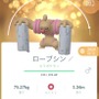 「経験値」荒稼ぎの大チャンス！新ポケモン「バケッチャ」「ボクレー」をフレンドと交換しまくれ【ポケモンGO 秋田局】