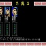 定価8万円、お値段5万円！「シブサワ・コウ アーカイブス オールインワン」Steamでリリース