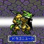 モンスターファインダー