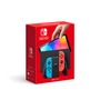 ニンテンドースイッチ（有機ELモデル）の抽選予約がNintendo TOKYOで実施中！受付は11月11日まで