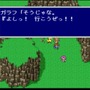 不朽の名作『ファイナルファンタジーV』ピクセルリマスター間もなく！「FFV」SFC/PS/GBA版と画像比較【特集】