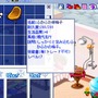 Copyright(c)RED / Chinesegamer International Corp.,2007. All Rights Reserved.