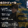 『FF14 暁月のフィナーレ』主題歌PVにチラリと映る「キセルの黒髪」&「手振りフード」！そのエモすぎる演出にヒカセン絶叫