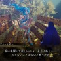 『真・女神転生V』“美人＆美少女”悪魔のオンパレード！ お預け小悪魔からチラ見せ美女までお届け【フォトレポ】