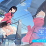 目を醒ませ 『アズレン』に実装される「宝多六花」の太ももがとんでもないぞ！「SSSS.GRIDMAN/DYNAZENON」コラボ注目情報まとめ