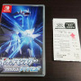 『ダイパリメイク』購入レシートに隠されたポケセン“神対応”が話題に！今週のニュースランキング