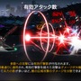 『カウンターサイド』並行世界を題材としたシナリオは考察しがいアリ！ 運営ディレクターが語る注目ポイント