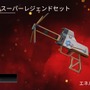 『Apex Legends』次に実装してほしい“スーパーレジェンド”は？【読者アンケート】