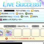 『デレステ』10周年記念衣装「シンデレラ・コレクション」アプリ実装はいつ？ 衣装の獲得方法とあわせて考察！