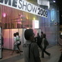 【TGS2009】最終日
