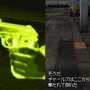 AGAIN FBI 超心理捜査官