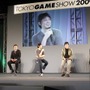 【TGS2009】有名クリエイター参集の『アルカディアサーガ』、意気込みを熱く語る