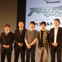 【TGS2009】有名クリエイター参集の『アルカディアサーガ』、意気込みを熱く語る