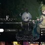年末年始暇ならPS4の名作を「ビッグウインターセール」でお得に遊ぼう！ 実際にプレイしたお勧めタイトル4選