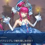 今、『FGO』に何が起きている？ 休止ユーザーに届けたい新要素＆改修まとめ─推しはより強く、ボックスガチャが快適に！