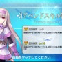 今、『FGO』に何が起きている？ 休止ユーザーに届けたい新要素＆改修まとめ─推しはより強く、ボックスガチャが快適に！