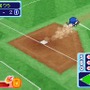 ドラベース2 熱闘ウルトラスタジアム
