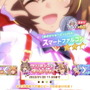 『ウマ娘』天井で「どんな育成ウマ娘」も入手可能！？プリティーダービーガチャが“狙い撃ちチャンス”に