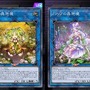 『遊戯王マスターデュエル』新規勢が一目惚れした“美人・美少女”カード25選！性能は度外視、心に刺さればOKさ