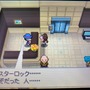 アルセウスイベントの他にも！『ポケモン』シリーズで“お蔵入り”した要素3選