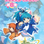 (C) 2007 BROCCOLI/GungHo Online Entertainment,Inc./HEADLOCK Inc.