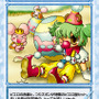 (C) 2007 BROCCOLI/GungHo Online Entertainment,Inc./HEADLOCK Inc.