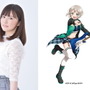 声優・三澤紗千香さんがTVドラマ初出演！『ウマ娘』バクシンオーや『バンドリ！』モカを担当