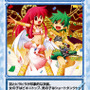 (C) 2007 BROCCOLI/GungHo Online Entertainment,Inc./HEADLOCK Inc.