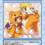 (C) 2007 BROCCOLI/GungHo Online Entertainment,Inc./HEADLOCK Inc.