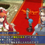 エクシズ・フォルス