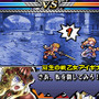 ユグドラ・ユニゾン ～聖剣武勇伝～
