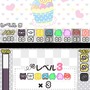 モノクロブー&ベビーブー くるりん BOO