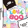 モノクロブー&ベビーブー くるりん BOO