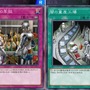 『遊戯王 マスターデュエル』成金ゴブリンの悲惨すぎる一生…イラストに隠されたストーリーを振り返る！