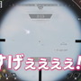 『Apex Legends』その神業に実況もドン引き！TIE_Ruさんの「対空センチネル」が大会をざわつかせる