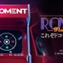 第2回「R6 ロイヤルフラッシュ by X-MOMENT」大会結果まとめ！気になる勝利チームは？