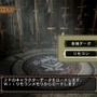5回連続！MH3「特設！お悩み相談室」 ～ 第3回「もっとうまくなりたい」
