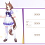 『ウマ娘』新サポカ「グループタイプ」初公開！サクラローレルの「新規コミカライズ」も始動