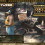 5回連続！MH3「特設！お悩み相談室」 ～ 第4回「街に行ってみたい！」