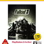 遂にPS3版にも待望の追加コンテンツが！ 『Fallout3:追加コンテンツパック』発売決定！ 