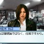 交渉人DS