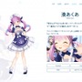 『Apex』カスタムで湊あくあが大暴れ！『にじさんじ』葛葉を脱帽させた圧倒的フィジカル