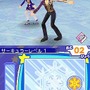 くるくる◇プリンセス ～ときめきフィギュア☆めざせ!バンクーバー～
