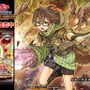 『遊戯王』で大人気の「霊使い」に新カード登場！「地霊媒師アウス」の超絶スタイルにデュエリスト大興奮