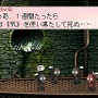 サクラノート ～いまにつながるみらい～