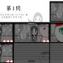 ひたすら空気を読め！究極の空気読みゲーム『空気読み。オンライン』6月よりSteamで早期アクセス開始【INDIE Live Expo 2022】