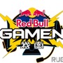 「Red Bullは毎日飲みます（嘘）」―はんじょう＆愛の戦士の新番組「Red Bull GAMEN」によしなま＆Masuo出演！それぞれに意気込みを訊いた【独占インタビュー】