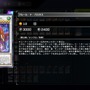 『遊戯王OCG』約9年間も禁止されていた「魔導書の神判」が制限復帰へ！かつて、デュエリストを激震させた「征竜魔導」環境とは