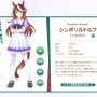 きっかけは“ヌオダス”ブーム！？SNS上で広がる「ポケモン×ウマ娘」のファンアート