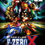 『F-ZERO』シリーズに新展開は？任天堂が「長らく続編が発売されていないIP」の新作・リメイクに言及